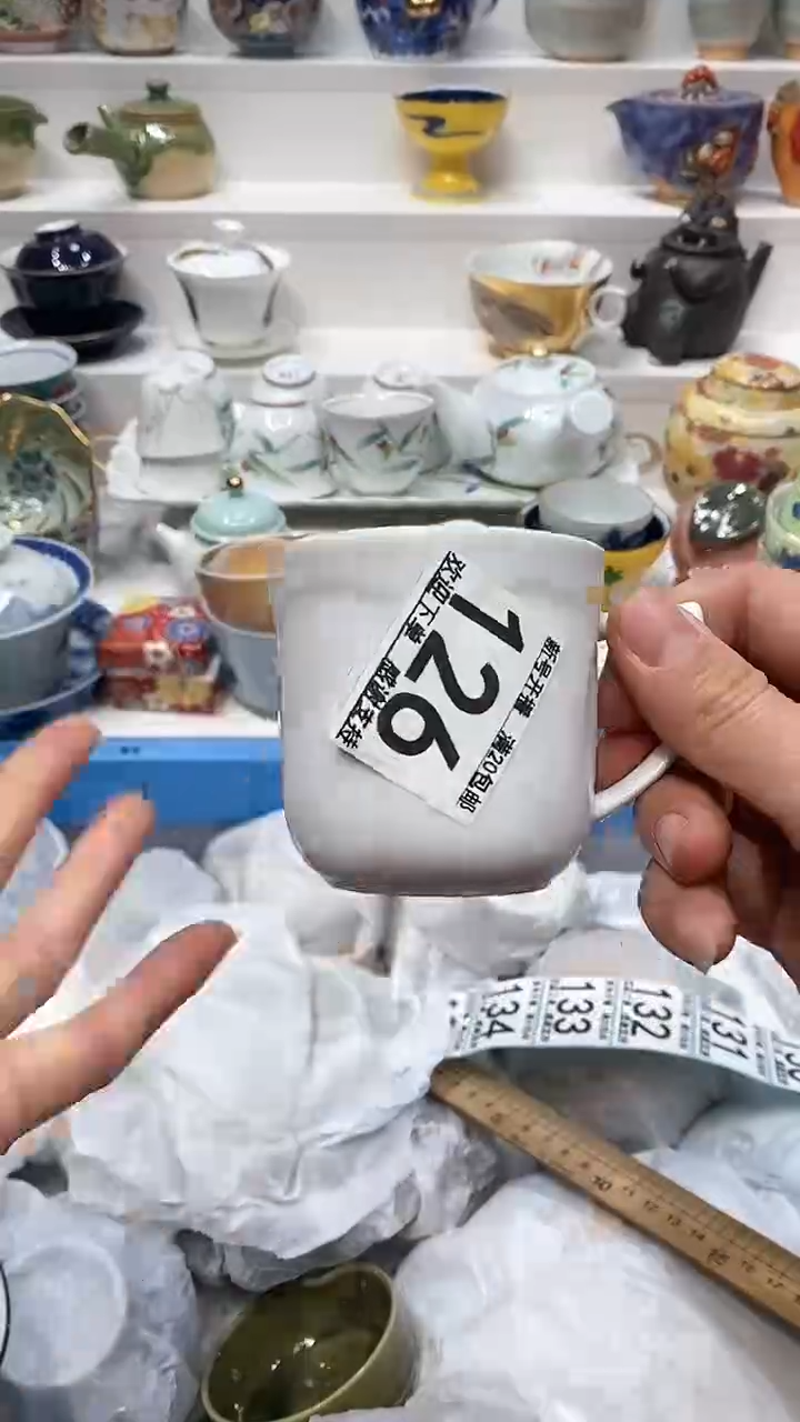 【闪购商品】闪购名称 【闪购商品】