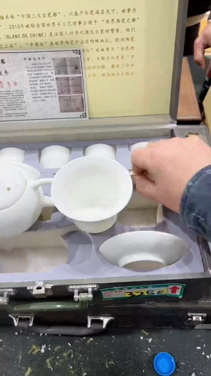 【闪购商品】杯有仓库清仓随便炸