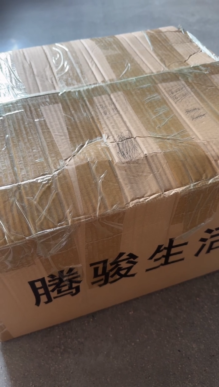 瓷【唯品瓷】工厂溯源（hy