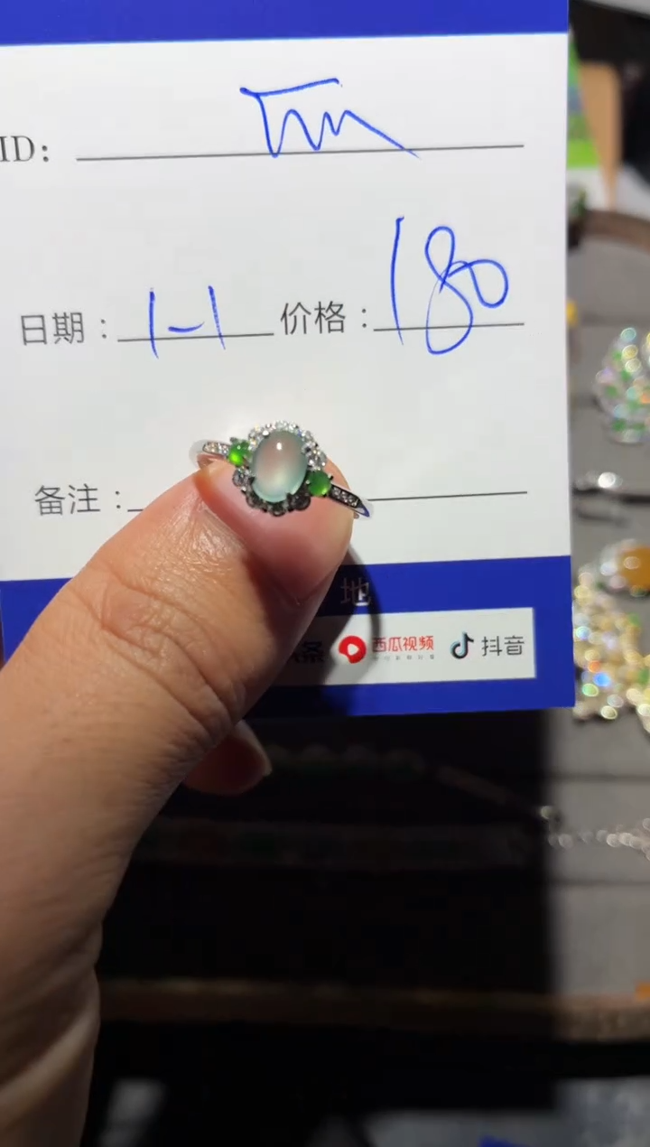 颈饰银S925镶嵌翡翠快*瓜 快乐瓜