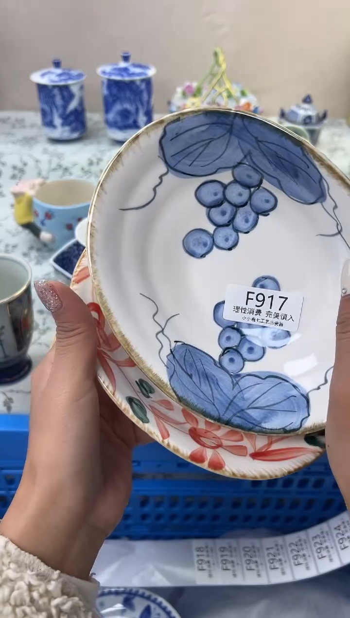 瓷柳*柳917FFFFFFFFFFFF