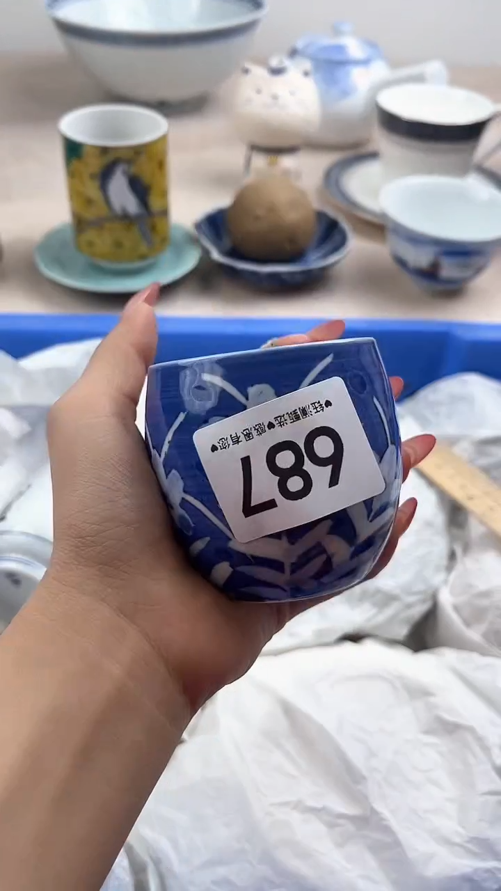 【闪购商品】瓷片687，，，，，，