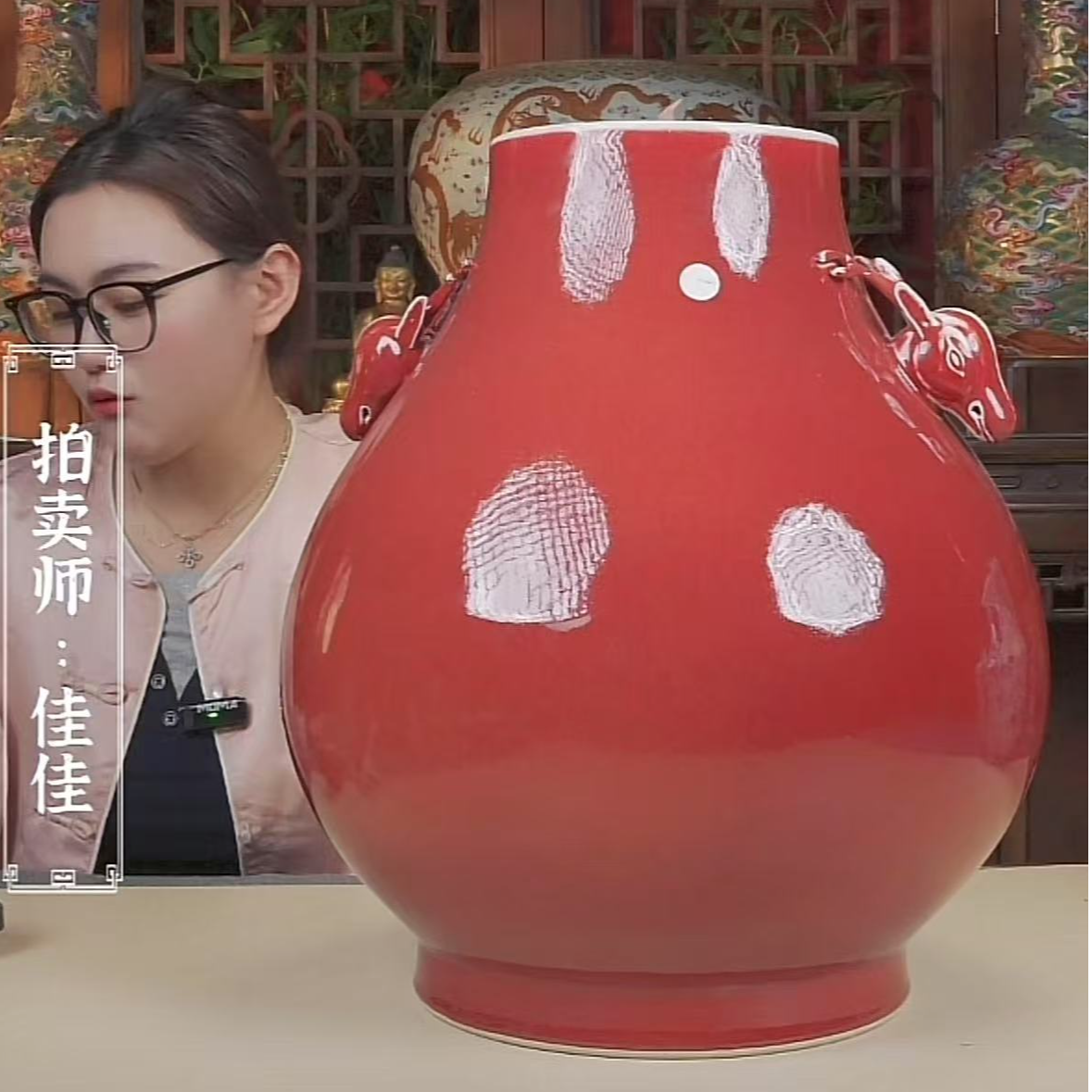 国呈拍卖古董瓷器