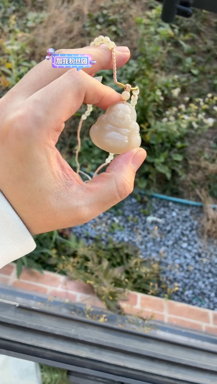 颈饰未镶嵌和田玉吊坠