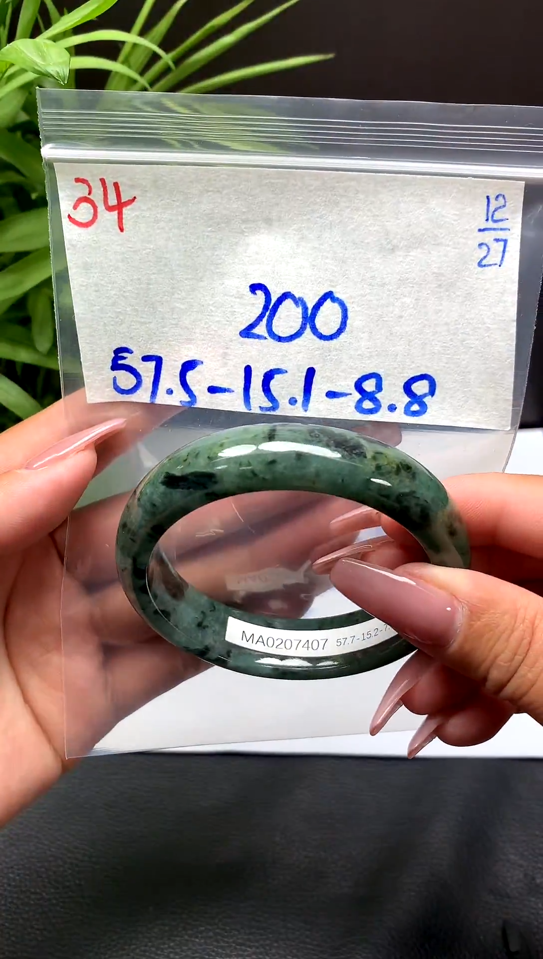 未镶嵌定制翡翠34毛货需精细抛光手镯拍一发一