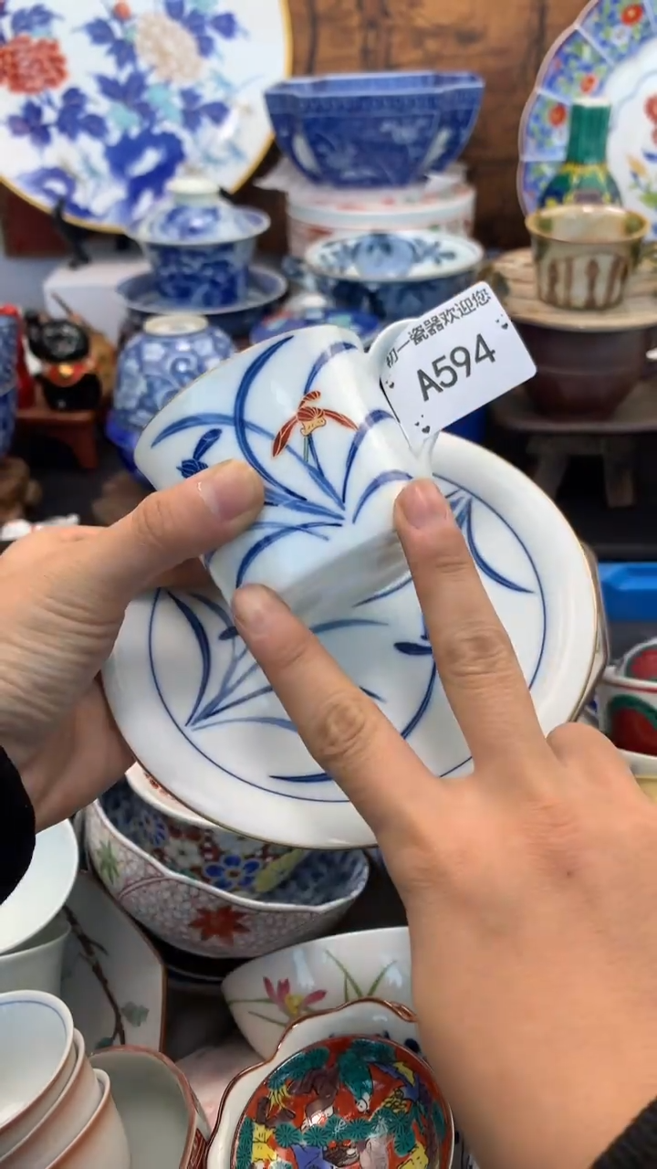 【闪购商品】瓷片啊啊啊啊啊啊啊啊啊啊