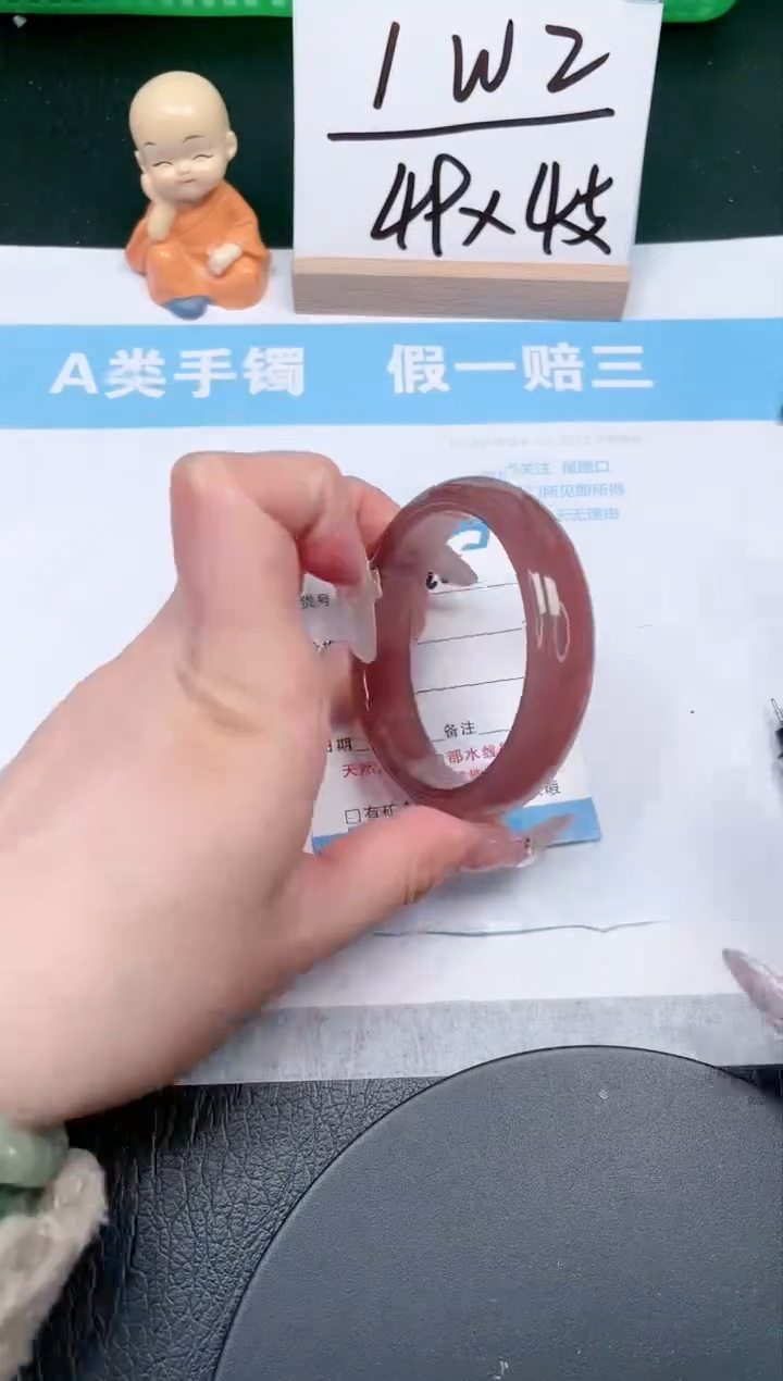 【闪购商品】石英质玉手镯未镶嵌225-54.3