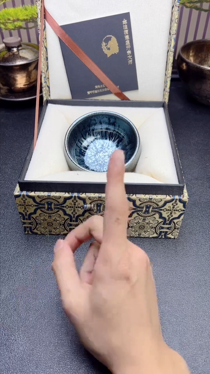 【闪购商品】茶盏573建盏建盏建盏建盏