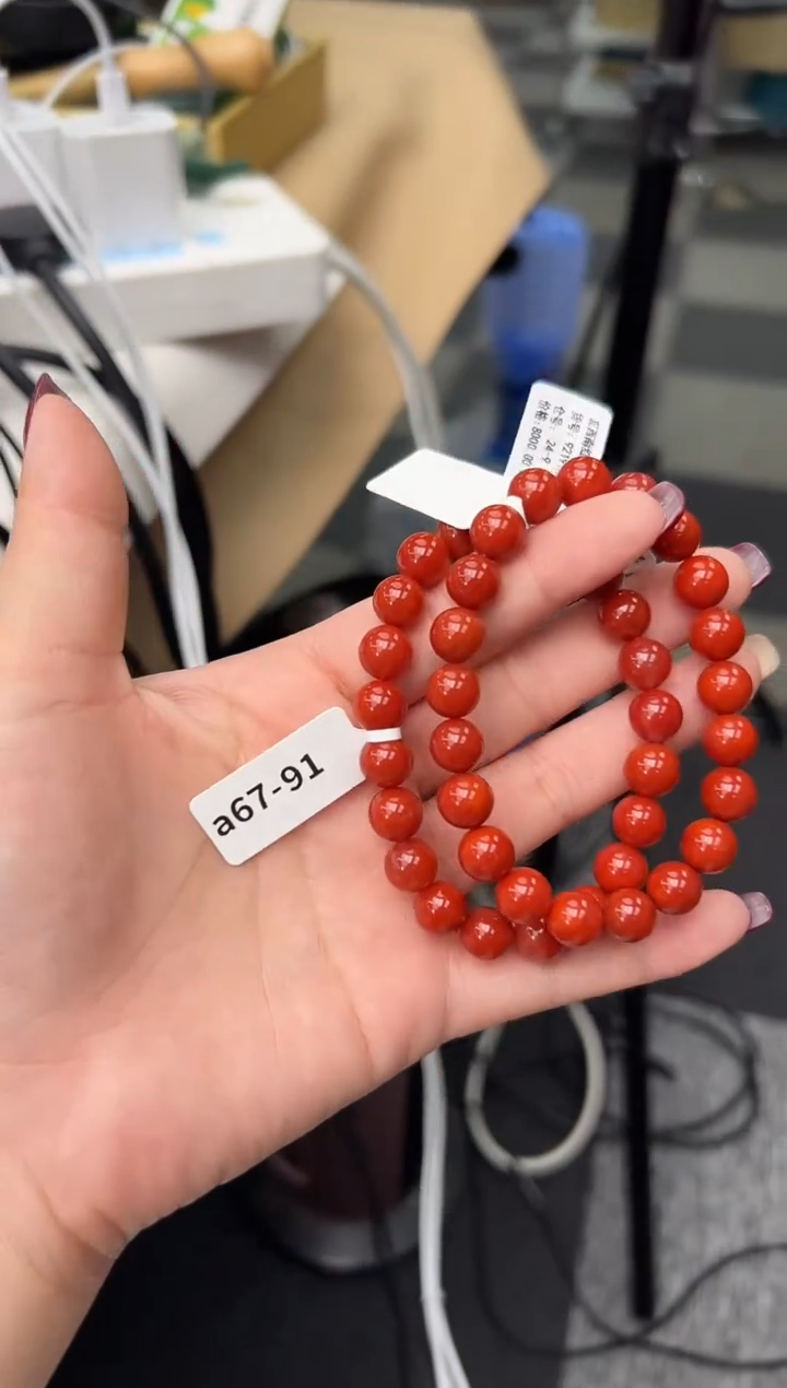【闪购商品】南红玛瑙珠串未镶嵌多样发其一/9/92197433