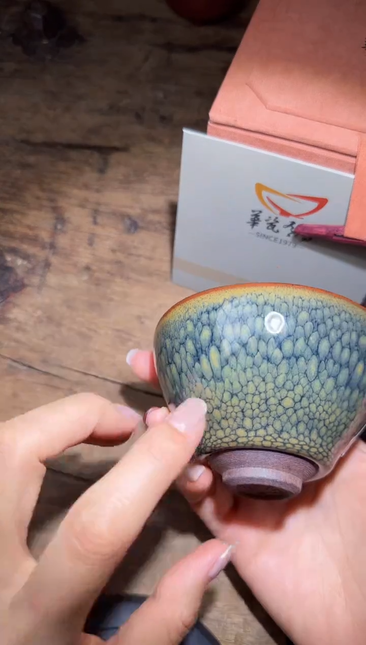 【闪购商品】茶盏华瓷有为高端收藏16