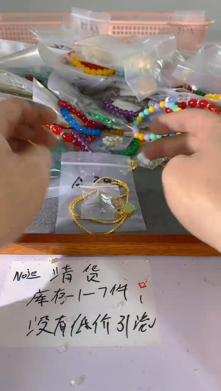 【闪购商品】水晶颈饰银S925镶嵌392红宝，蓝宝，多样性发一件赠链