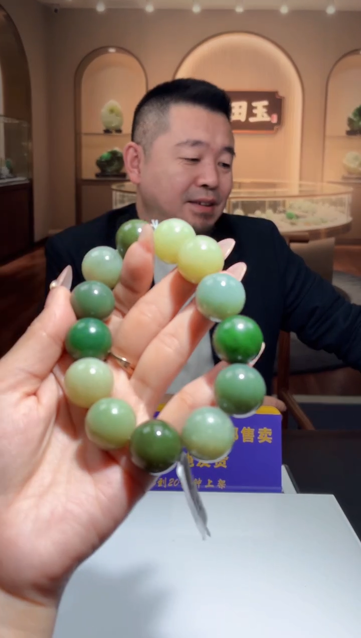 定制和田玉LS1201022和田玉（多样性发其一）