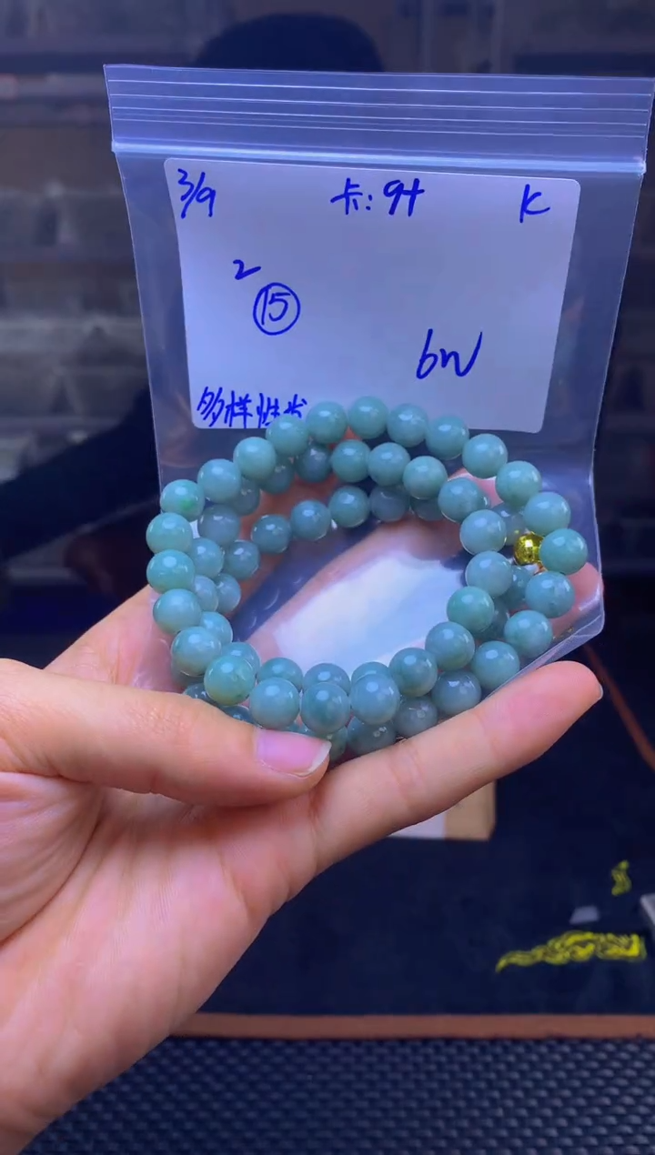 【闪购商品】定制翡翠未镶嵌天然缅甸a货翡翠，多样性发货