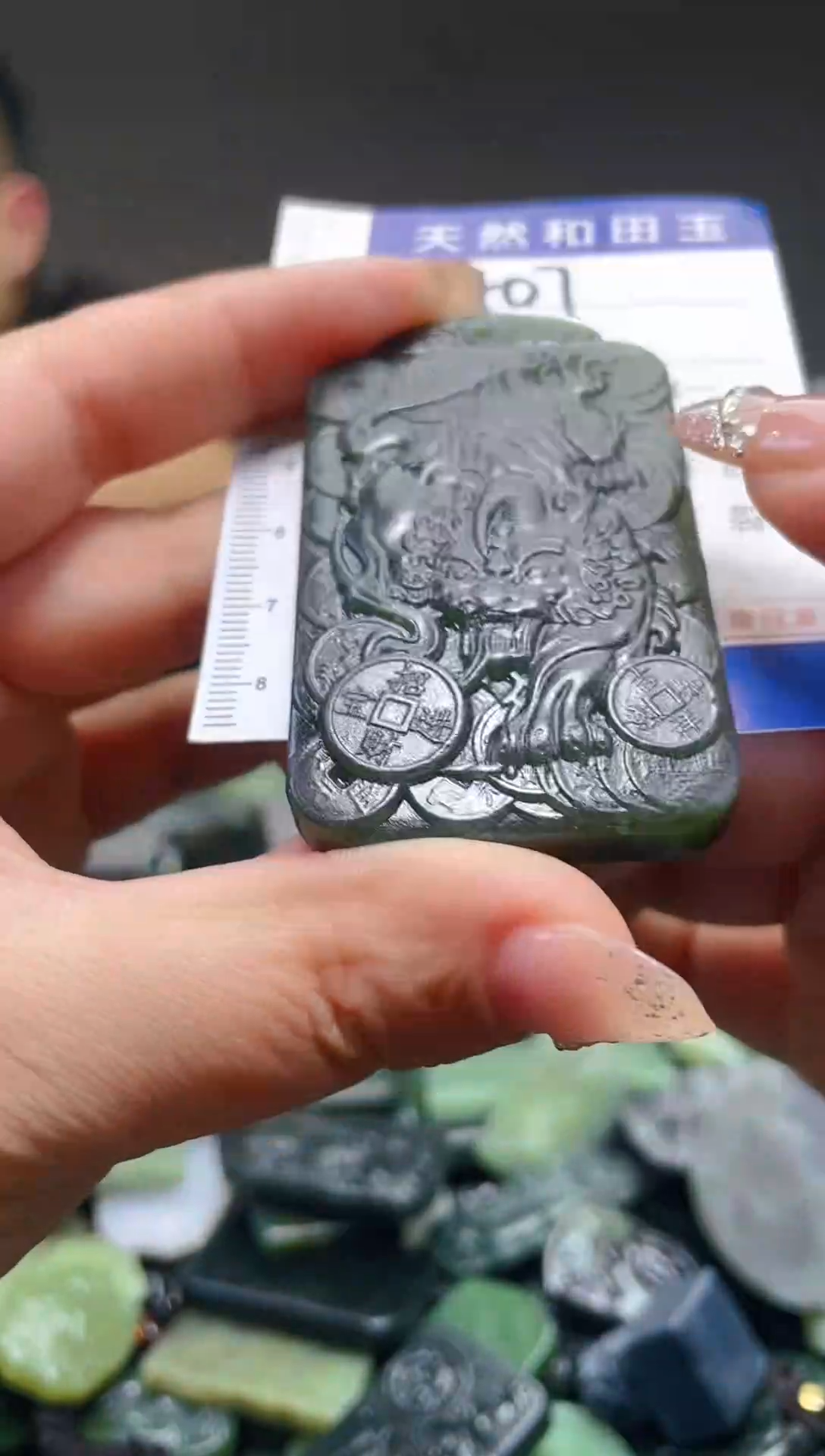 颈饰未镶嵌和田玉407