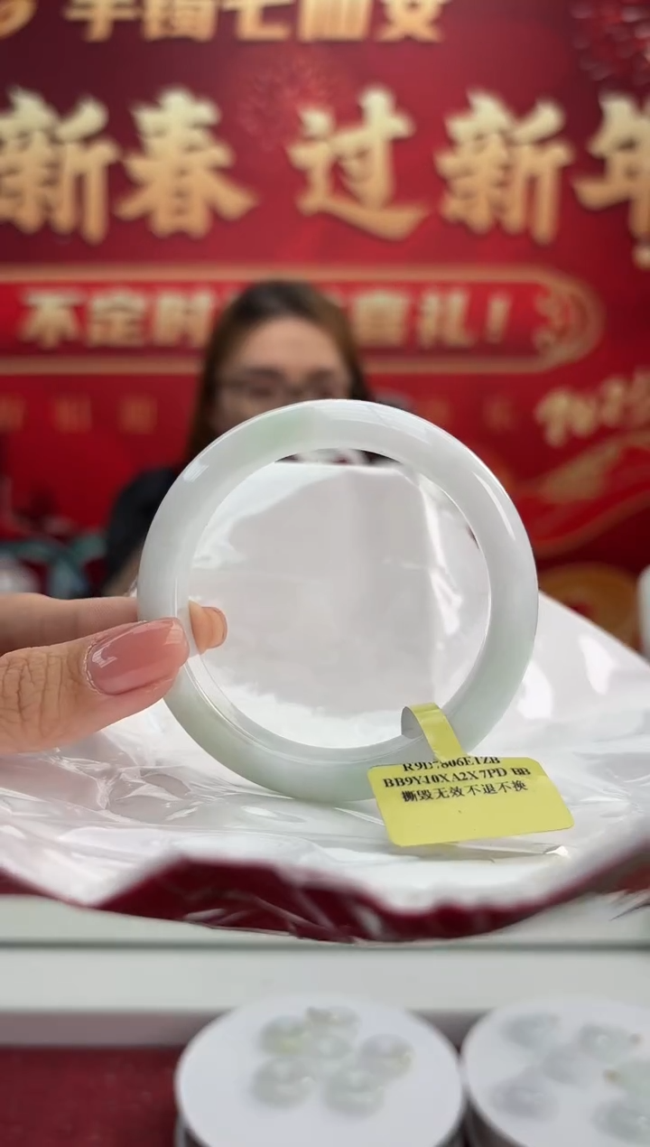 【闪购商品】翡翠手镯未镶嵌10手镯