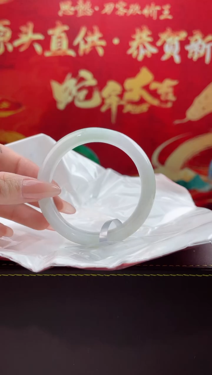 【闪购商品】翡翠手镯未镶嵌6翡翠手镯（微瑕）