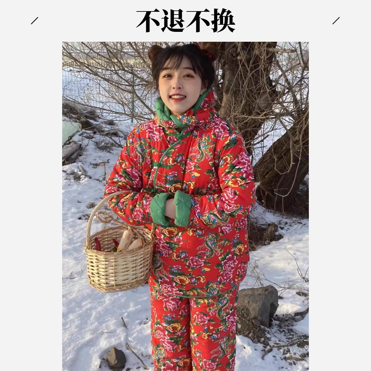 ⑲-大婷家2025气质百搭女装