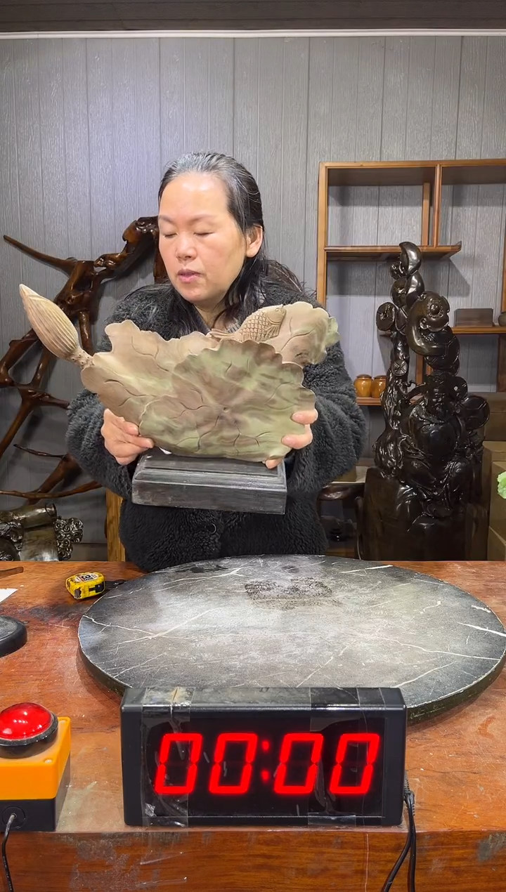 金丝楠红**萧乌木荷花鱼