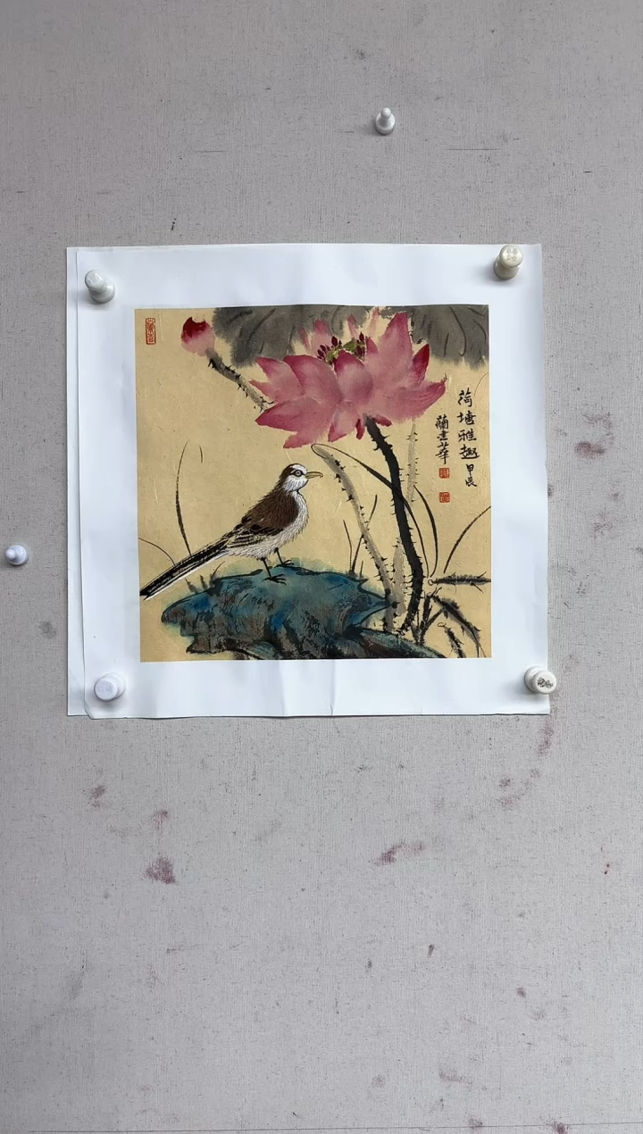 【闪购商品】纸本1炳山艺术----兰建华作品