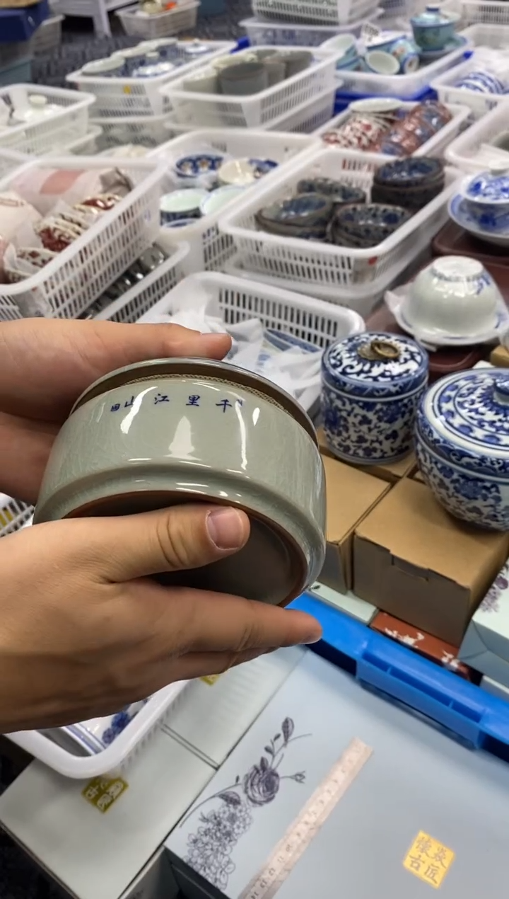 陶瓷景德陶瓷茶叶灌