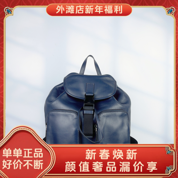 95新/普拉达/市场价12500/包包/250209MM0004