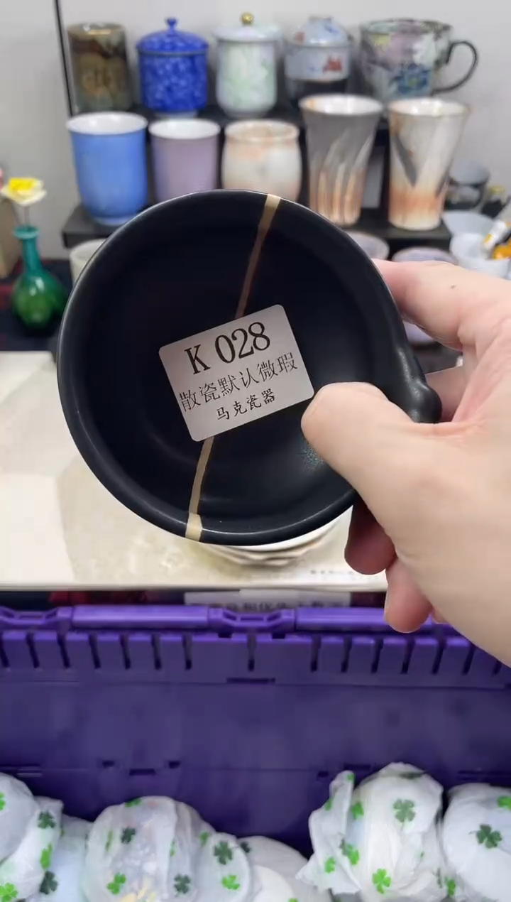 瓷片N****～                K028