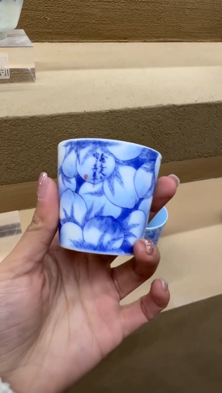 【闪购商品】杯画堂春桃子直口杯
