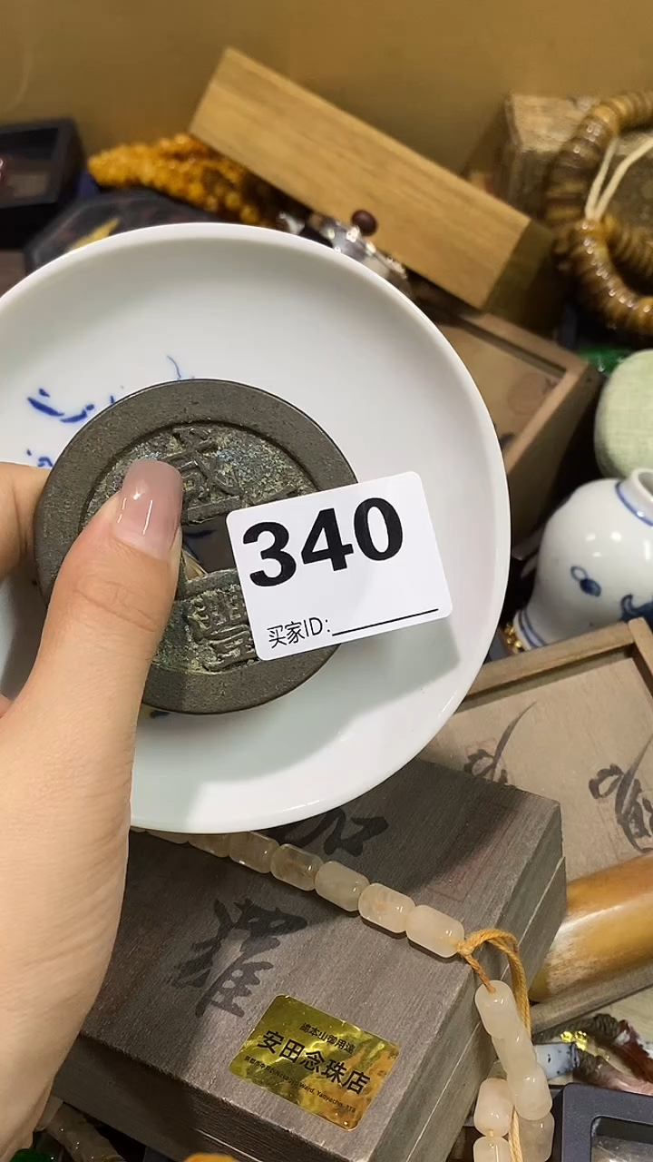 瓷片猴**月瓷瓷瓷瓷瓷瓷瓷瓷瓷瓷瓷瓷