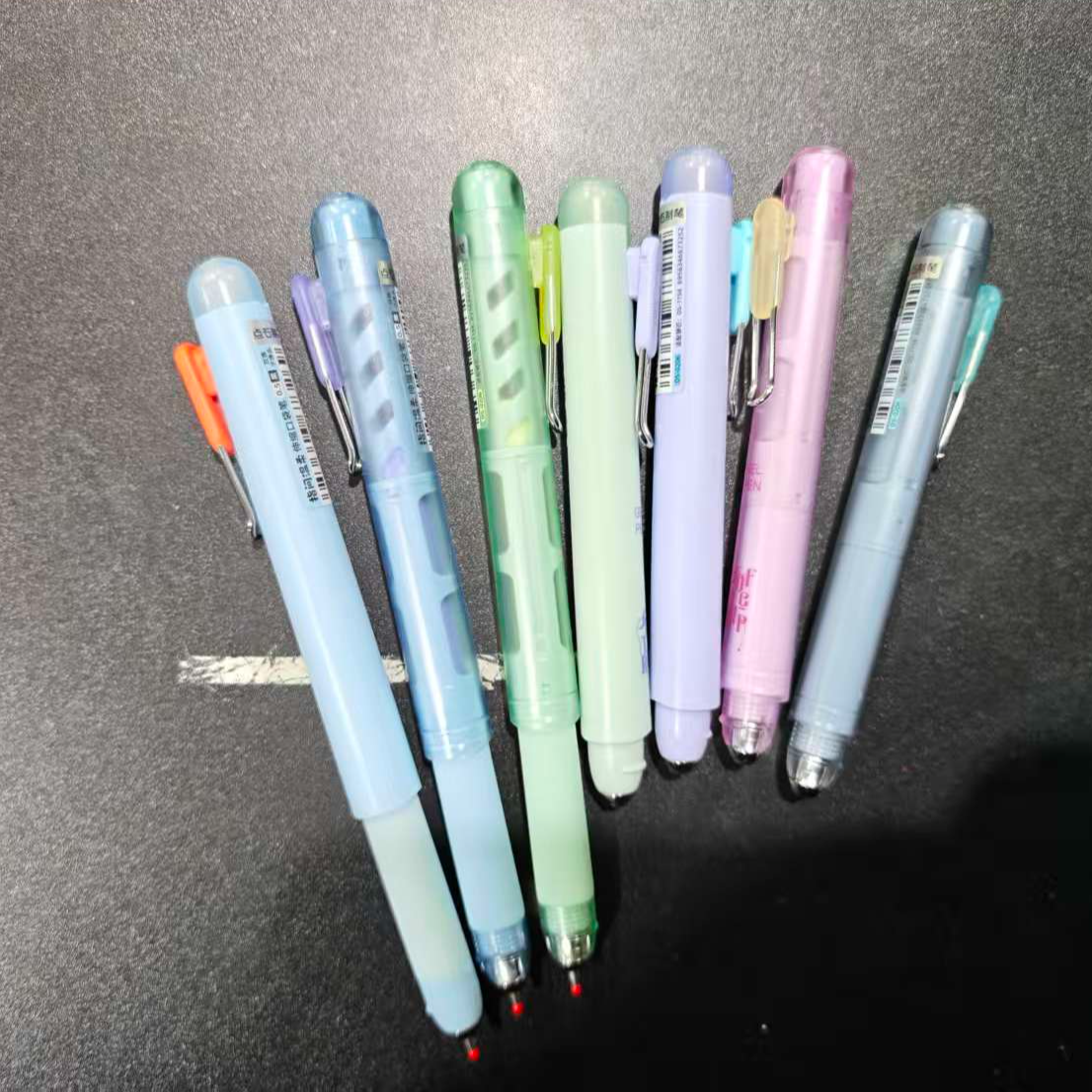 点石DS-0206指尖温柔口袋伸缩笔5支+5支替换芯 （笔杆颜色随机）