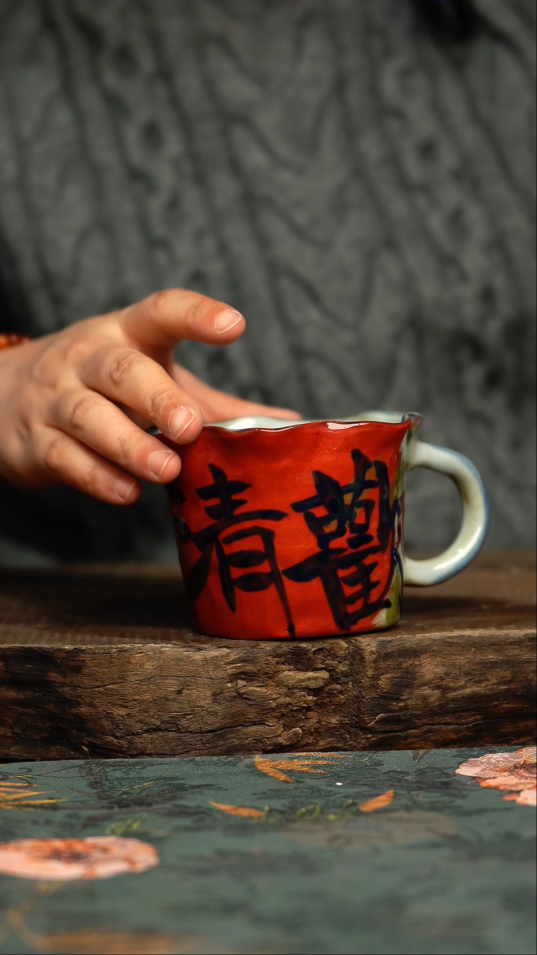 【闪购商品】杯釉下彩手工手绘同款陶器