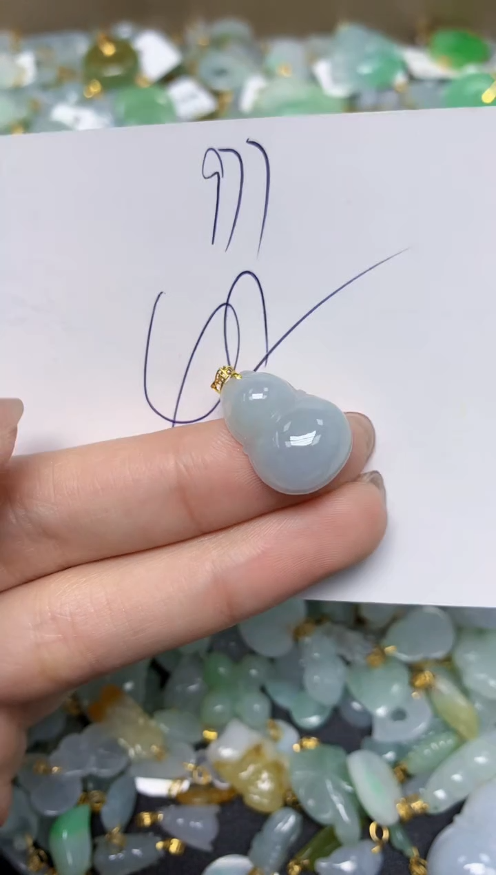 【闪购商品】翡翠颈饰18K金镶嵌 天然翡翠A货