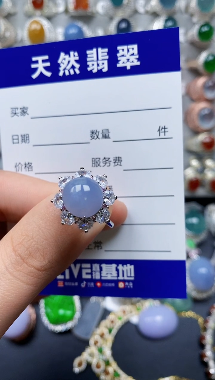 【闪购商品】翡翠戒指银S925镶嵌0114