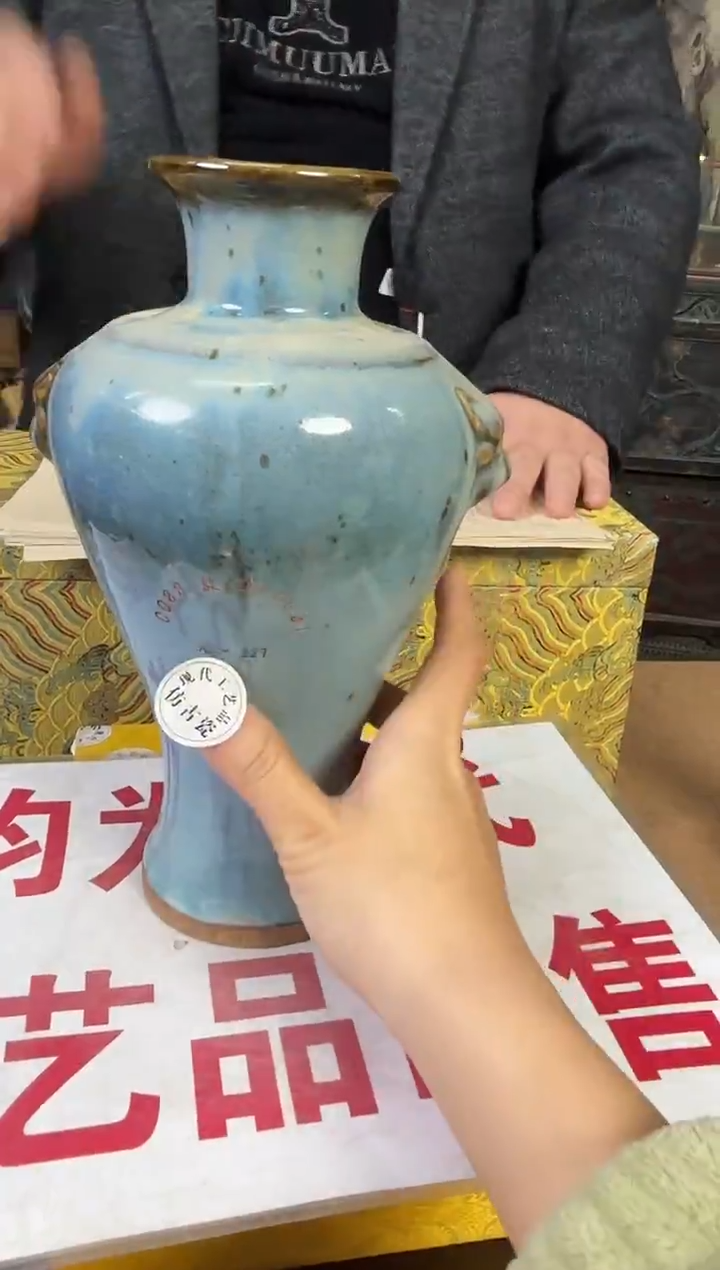 摆件陶瓷高端陶瓷艺术品M012