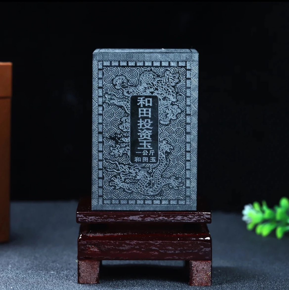 高端定制和田玉摆件