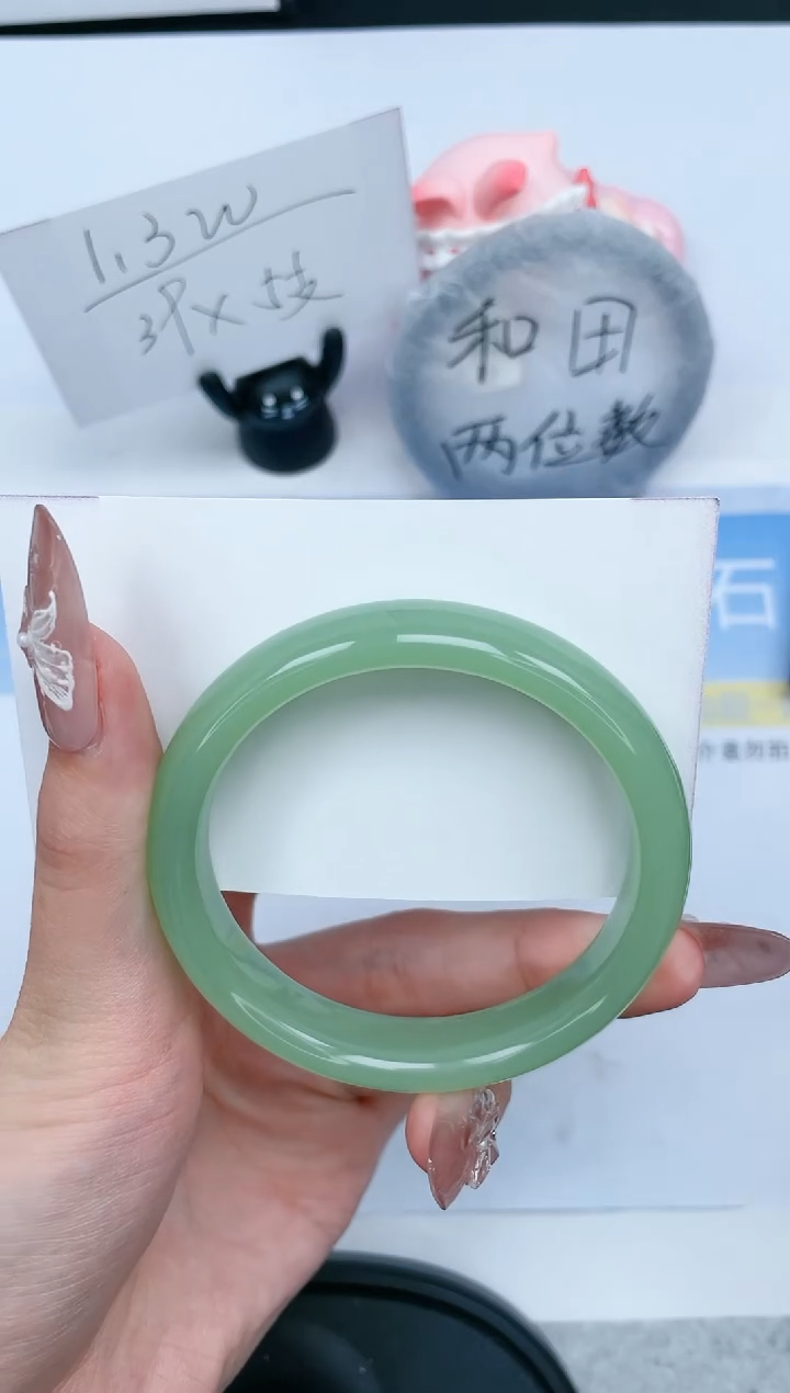 石英质玉未镶嵌手镯317-54.5