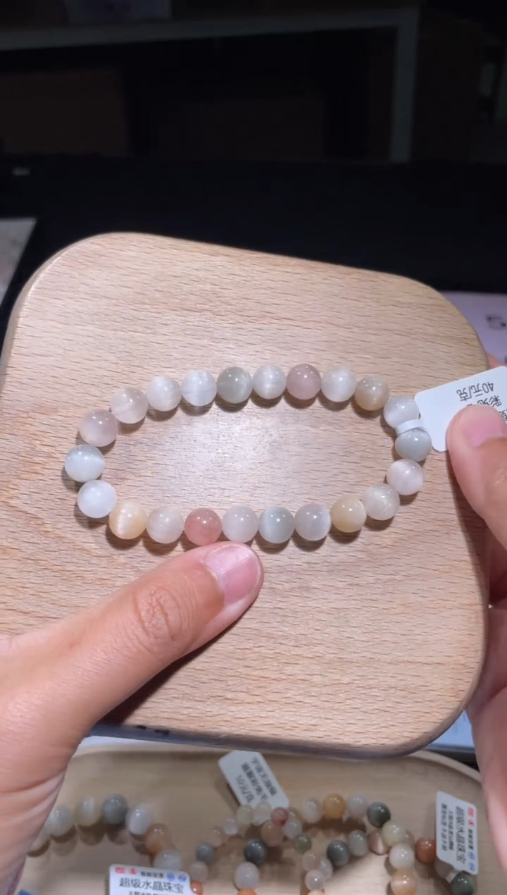 【闪购商品】水晶手链未镶嵌49号多样性发货一X 8+