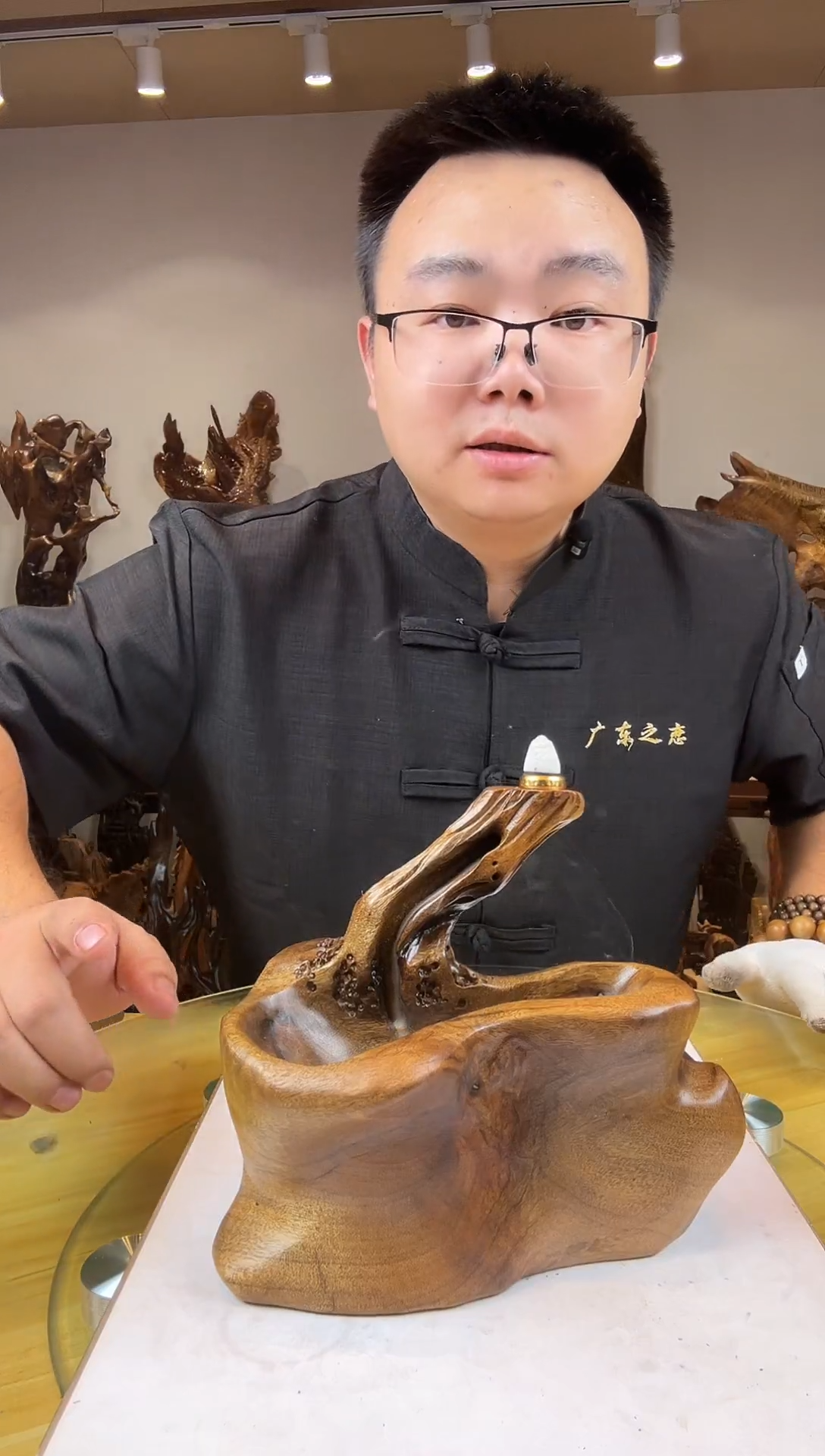 金丝楠昂****密金丝楠木小叶桢楠   B 17