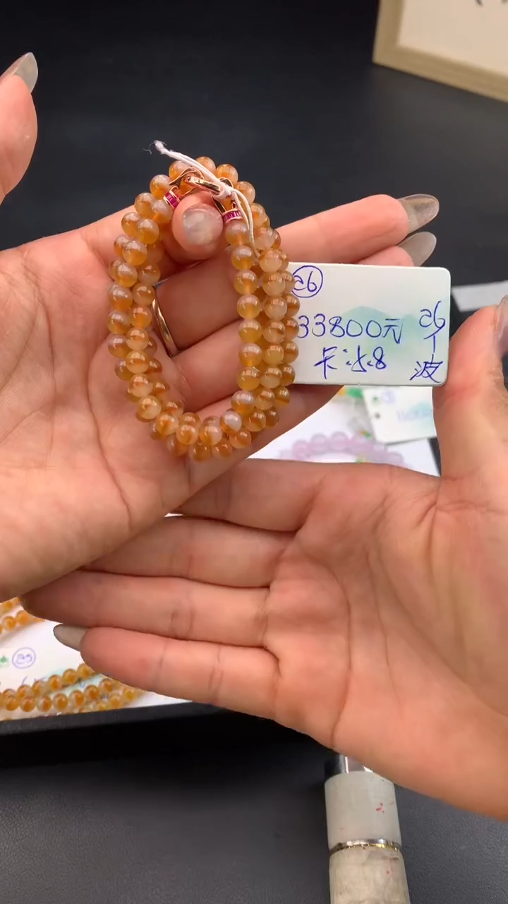 【闪购商品】翡翠手串未镶嵌下单联系客服核对地址哦