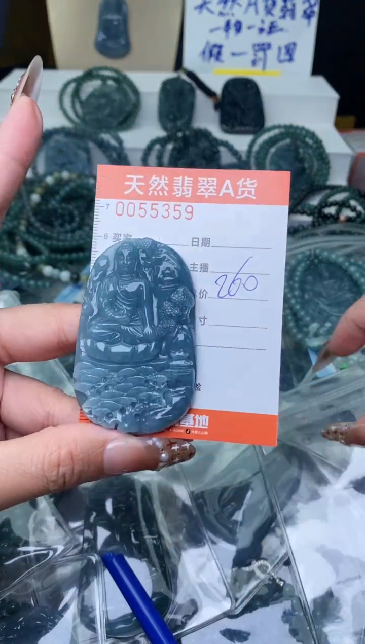 【闪购商品】翡翠颈饰未镶嵌·············