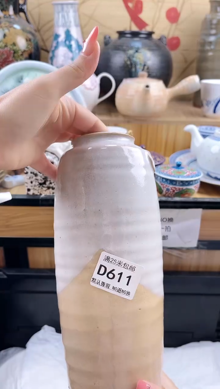 ?*?==============d611