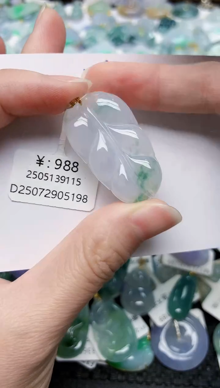 翡翠18K金镶嵌颈饰天然缅甸A货翡翠百元以上9元证书费自理