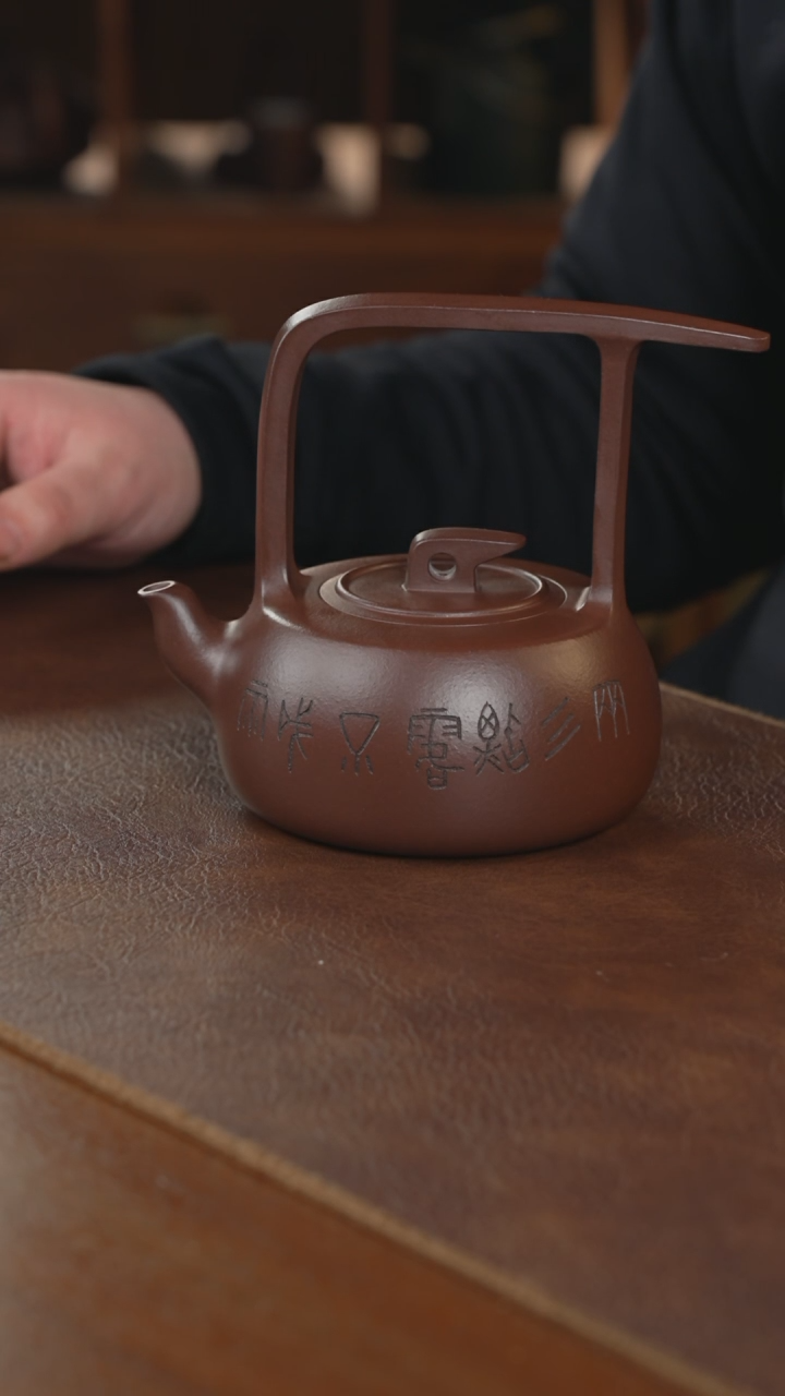 【闪购商品】紫砂茶壶紫砂壶紫砂壶