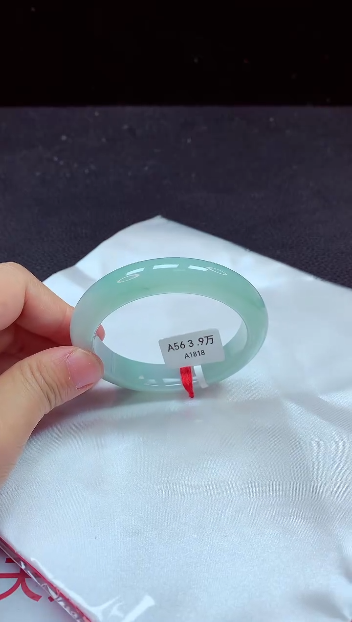 【闪购商品】翡翠手镯未镶嵌手镯56