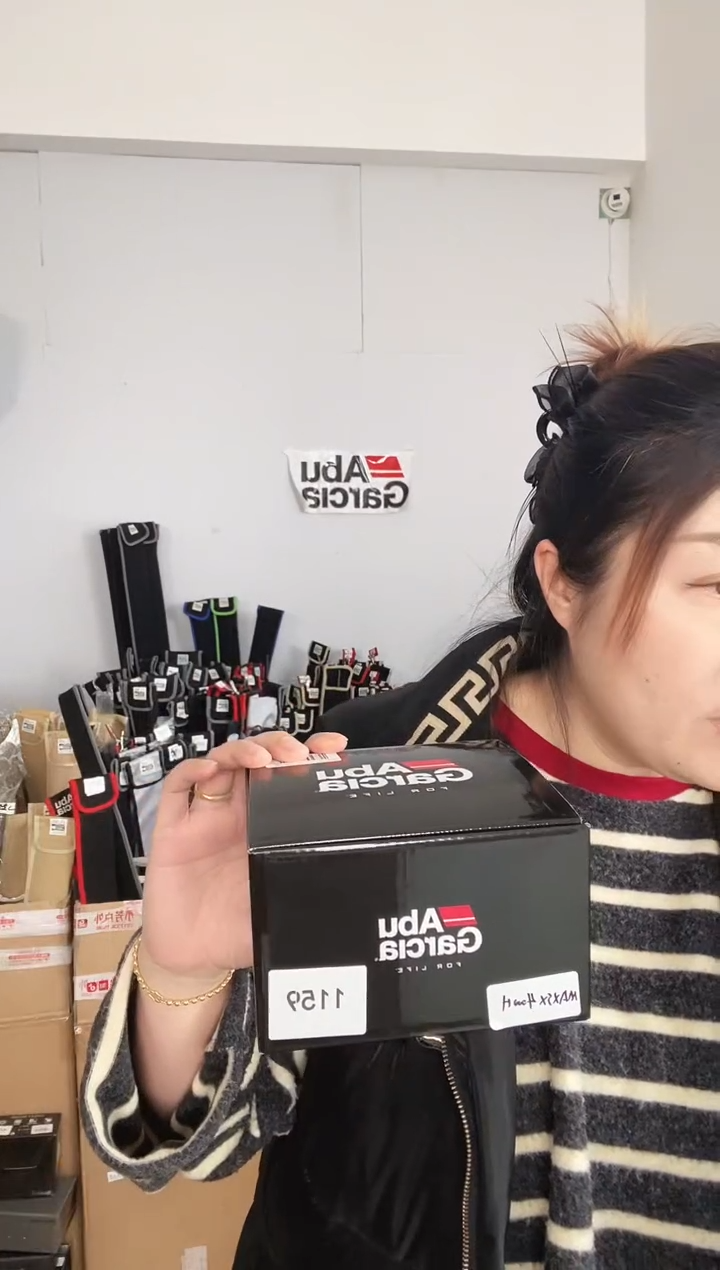 1159 二手MAX SX 4000H