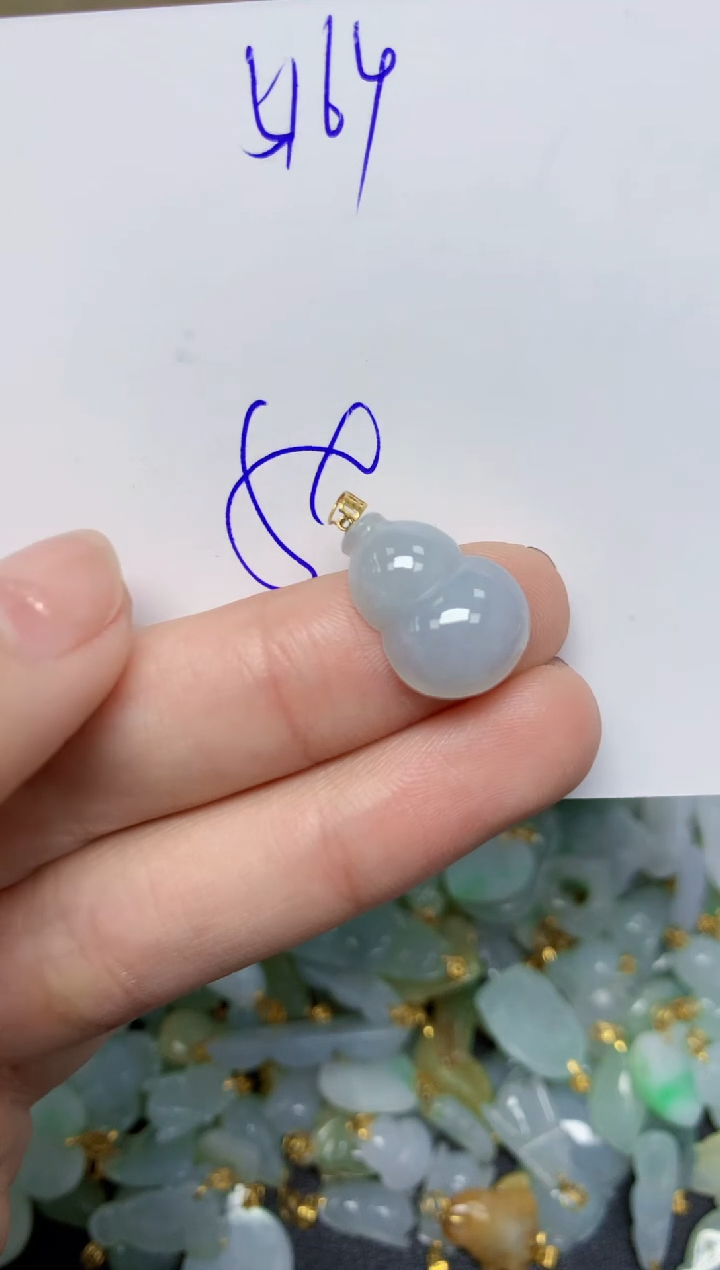【闪购商品】翡翠颈饰18K金镶嵌 天然翡翠A货