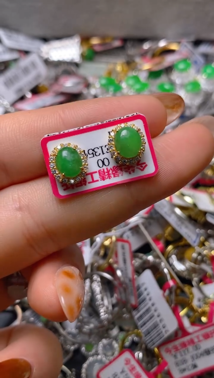 银S925镶嵌戒指翡翠百内无证书