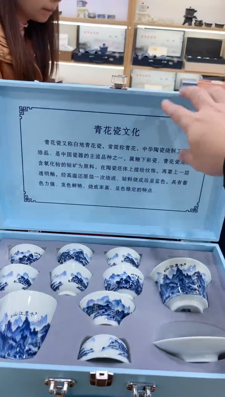 【闪购商品】展宏茶具展宏茶具@A-