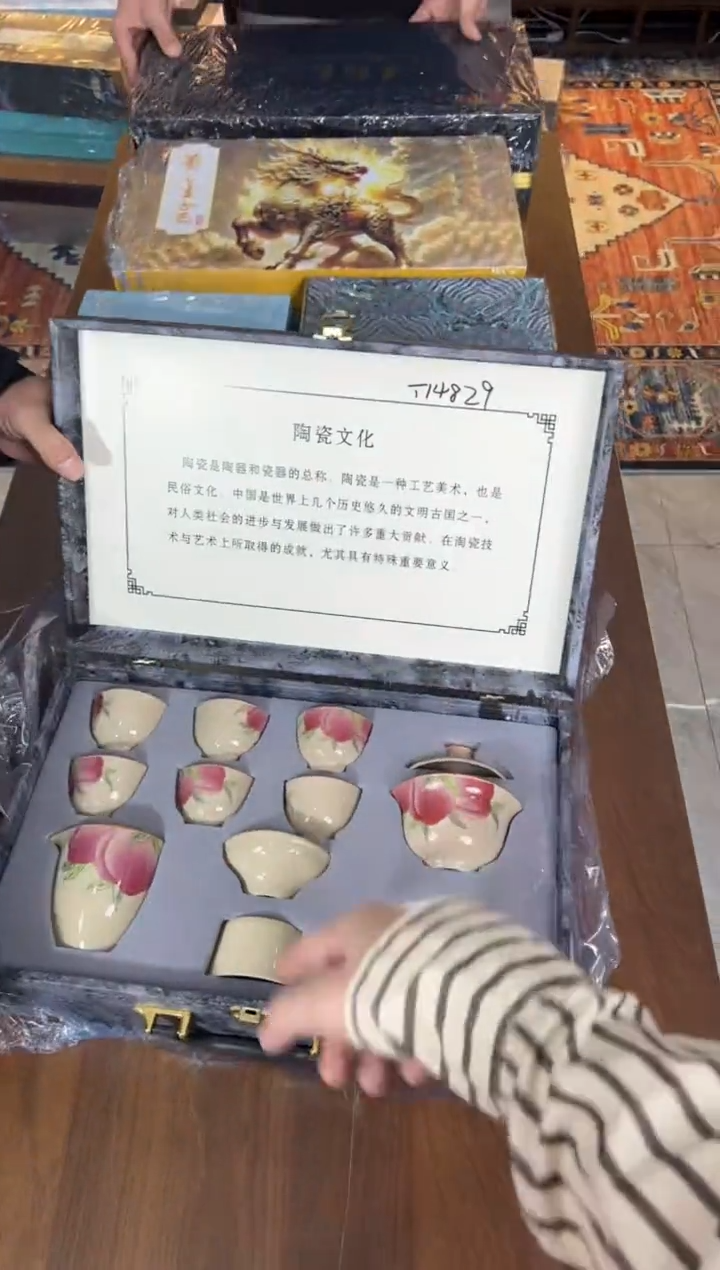 云雨斋茶具商品链接@@T148