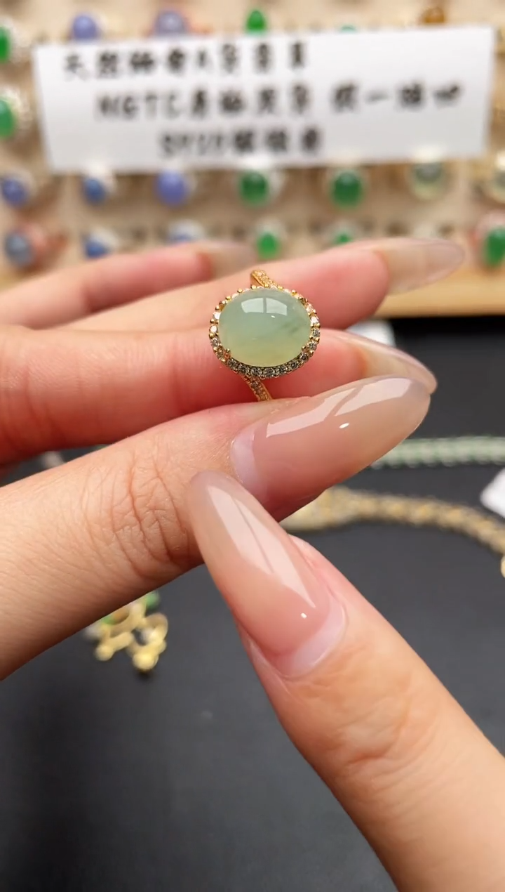 未镶嵌戒指翡翠一物一证一礼盒