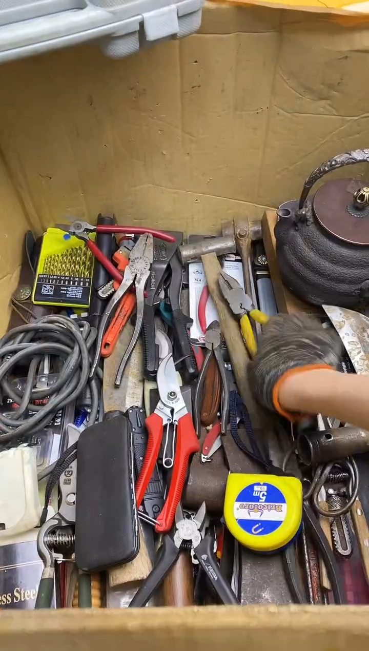 甮*五金园艺农具厨具工具闪购
